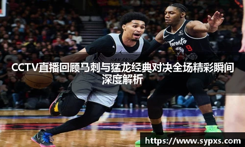熊猫体育官网